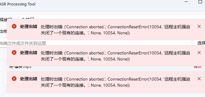 微信截图_20251112100300.png