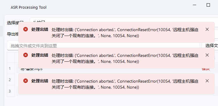 微信截图_20251112100322.png