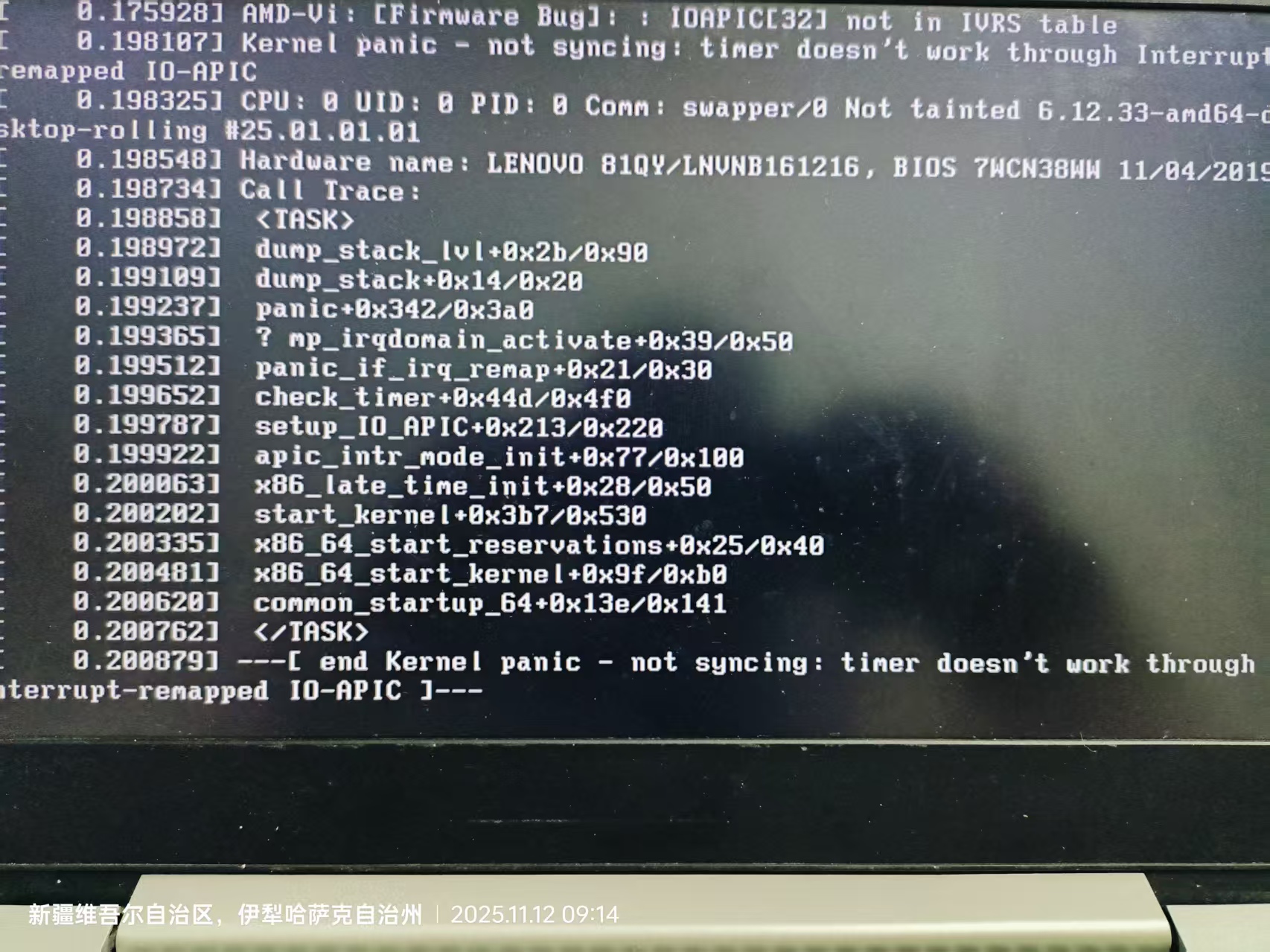 4d3430a17e8e39932cd900552ba1abad.jpg