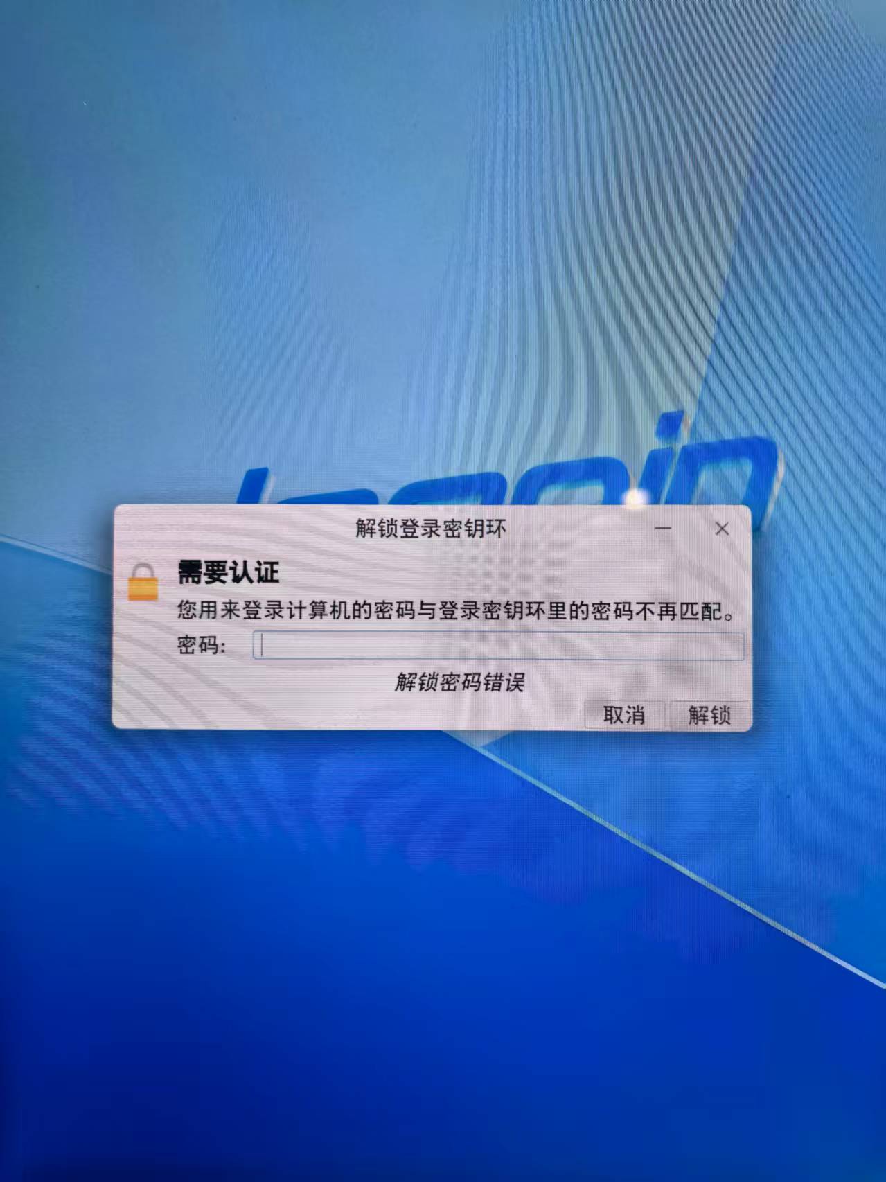 微信图片_20251112191747_1.jpg
