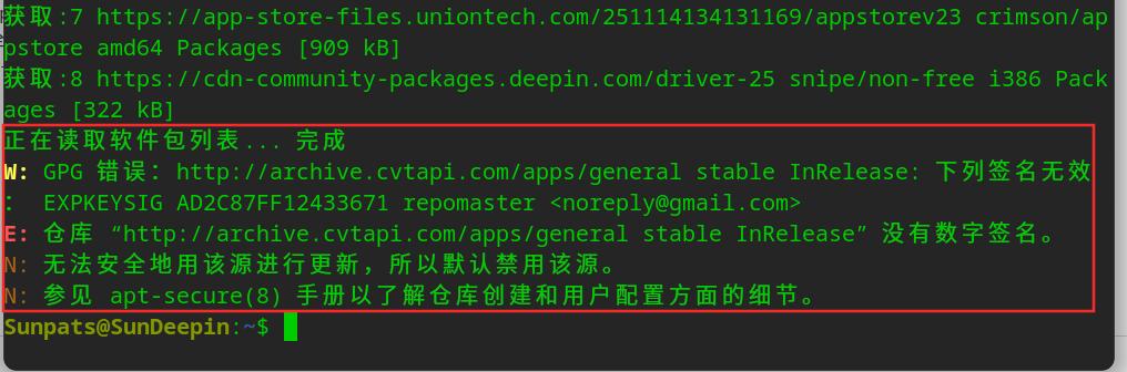 截图_选择区域_20251114142832.jpg