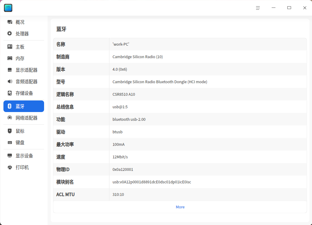 4350427d-0ed5-4bf7-b28a-2110f93f6832.png