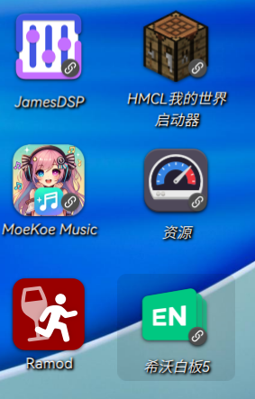 屏幕截图_20251116_191825.png