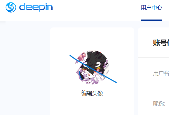 屏幕截图 2025-11-19 091823.png