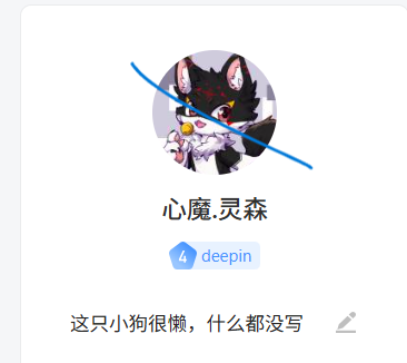 屏幕截图 2025-11-19 095617.png