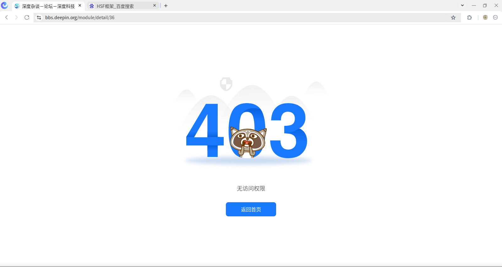 63698f2d366b0e37c1a41b2e8c99aa96.png