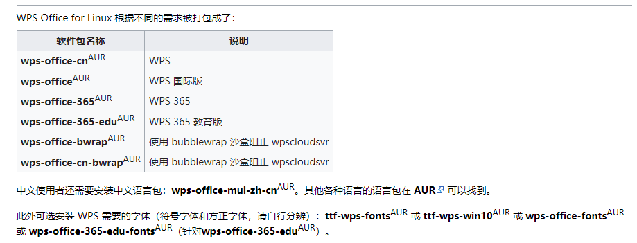 捕获.PNG