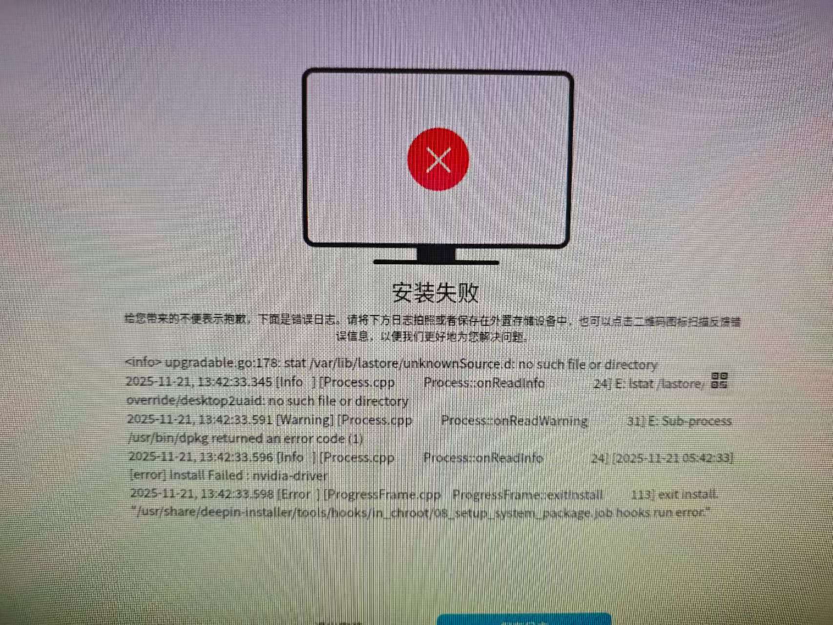 微信图片_20251121135107_1_66.jpg