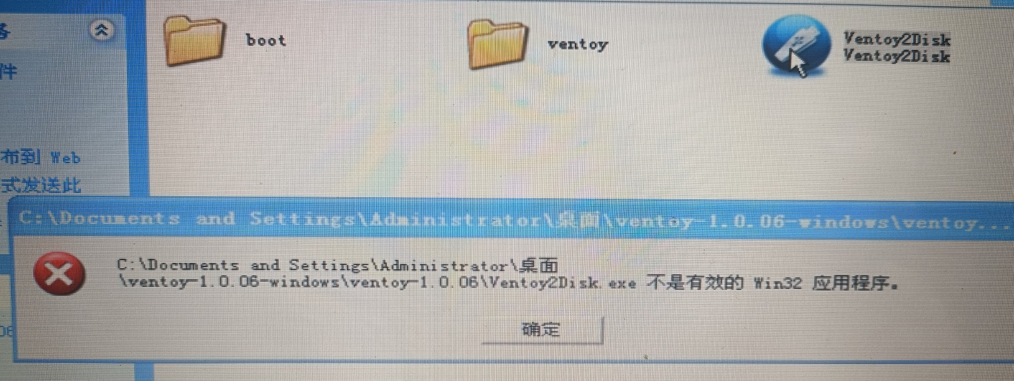 IMG20251122181124_副本.jpg