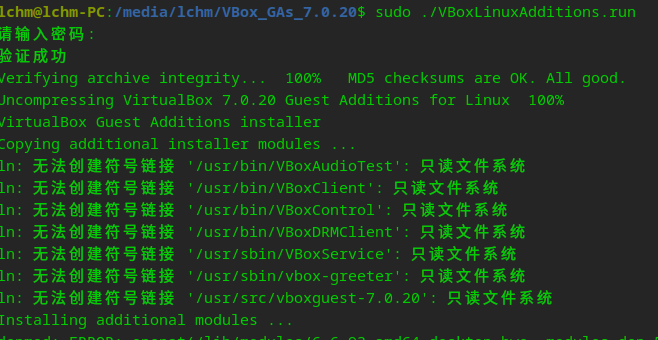 wechat_2025-11-24_192350_934.png