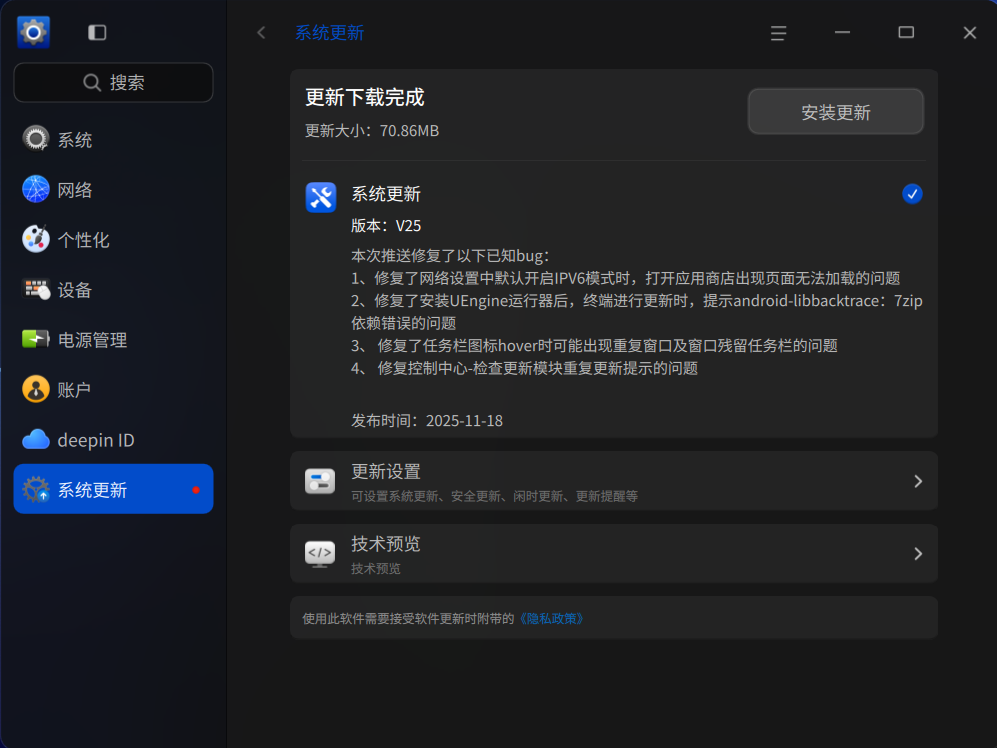 acde470f65b341a79cf4b60a997e009e.png