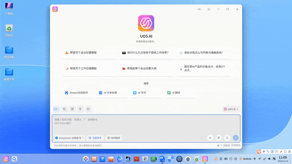 image-min.gif