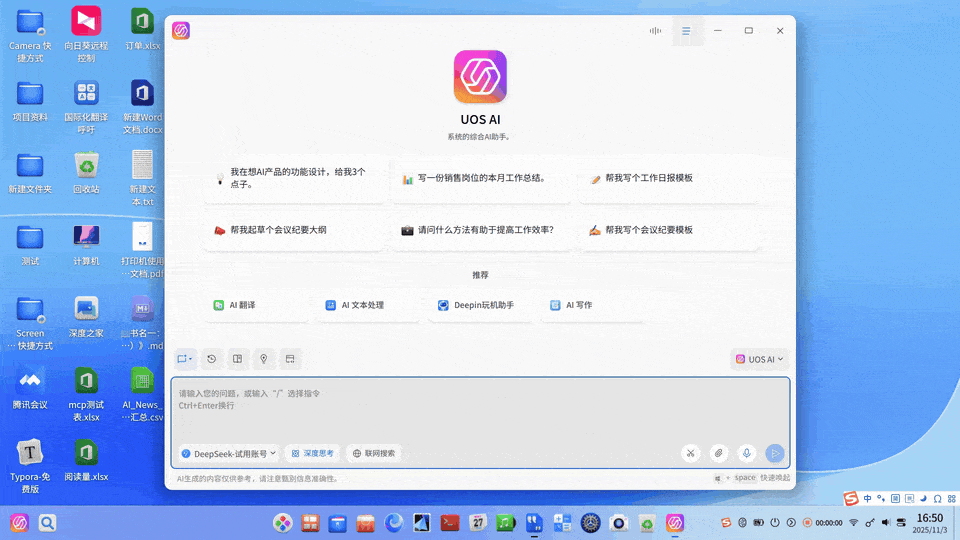 image (1)-min.gif