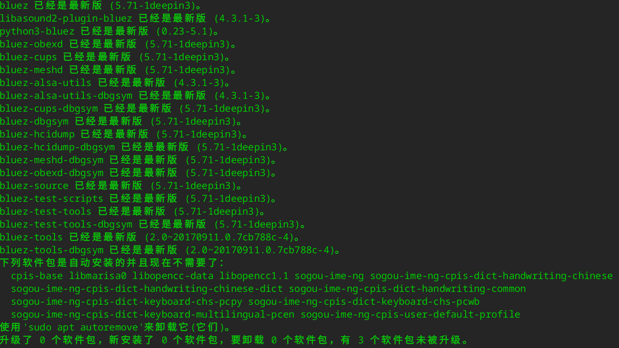 截图_选择区域_20251129152645.png