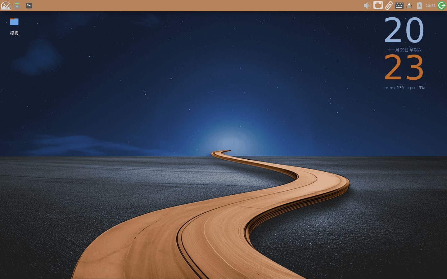 截图_2025-11-29_20-25-40.png