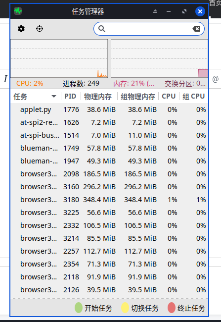 截图_2025-11-30_10-52-19.png