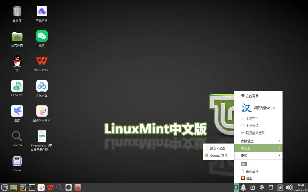 23u58fzr.png
