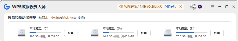局部截取_20251130_204623.png