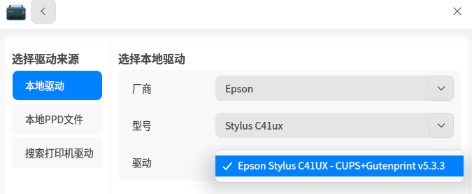 企业微信截图_17645582969378.png