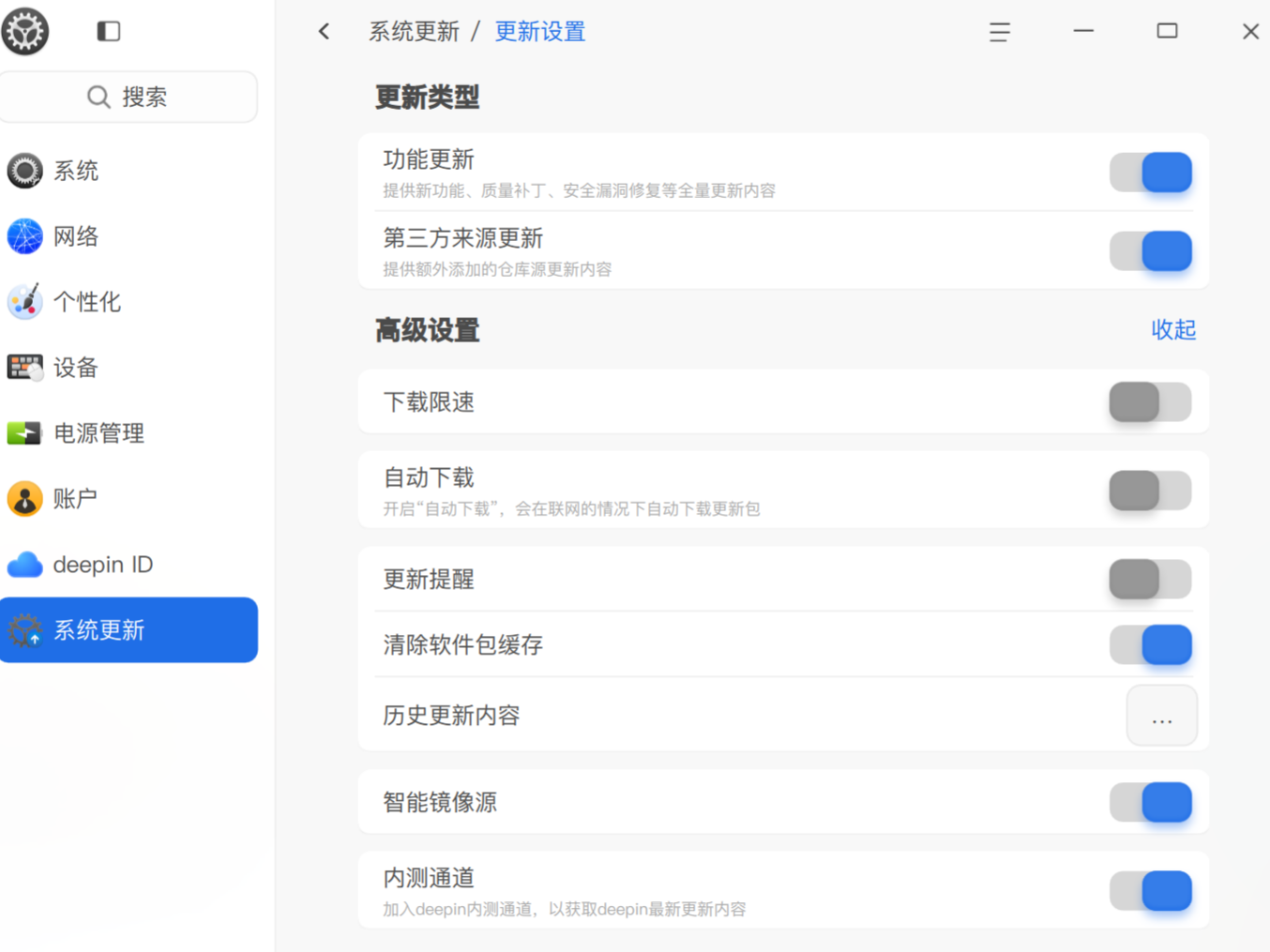 图片.png
