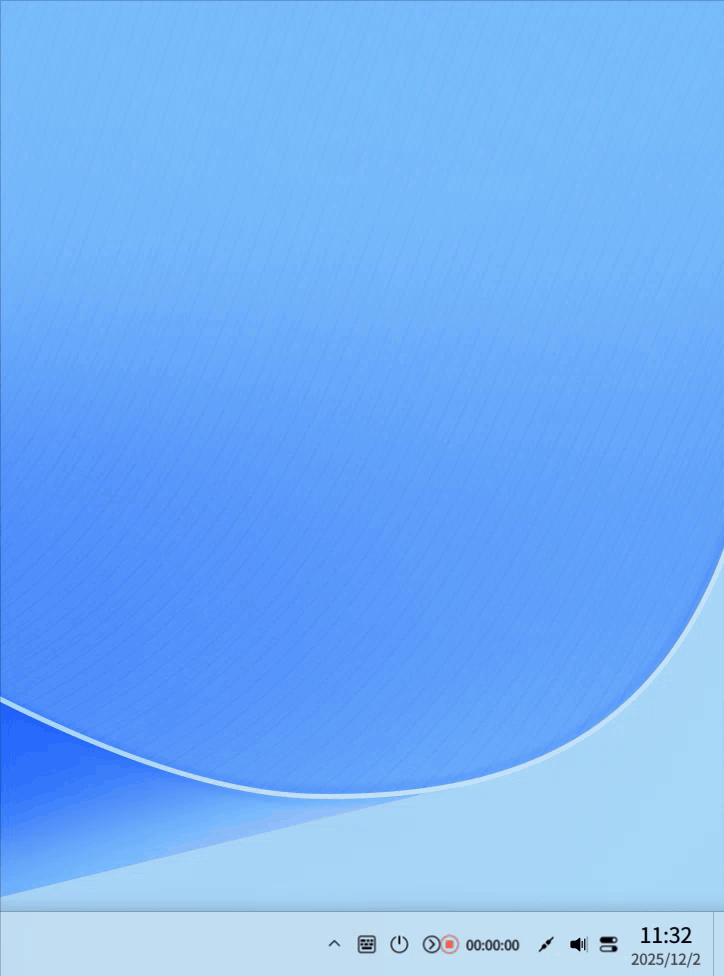 录屏_选择区域_20251202113202.gif