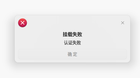 wechat_2025-12-03_120822_114.png