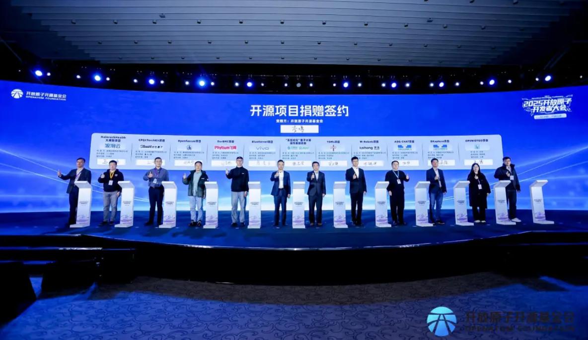 截图_选择区域_20251202105413.jpg