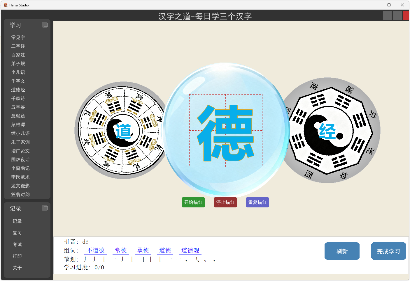 3f0b4ad0-bcf2-4b9c-89db-31d0f6b7432a.png