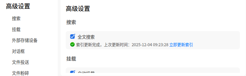 b6fe8f59-5605-44c9-b717-61d17d788ce1.png