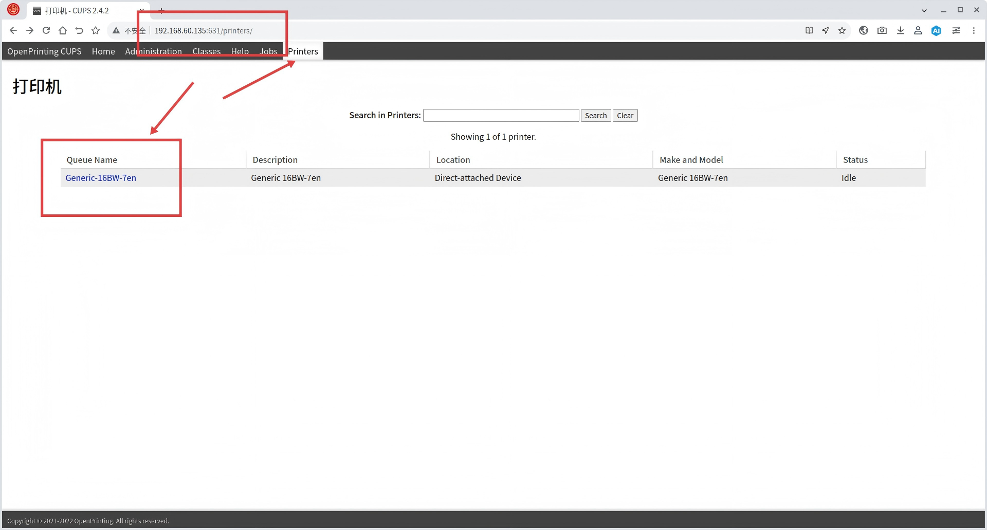 lbrowser_screenshot(1).png
