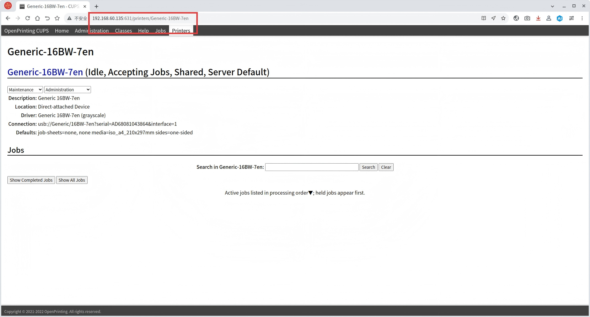 lbrowser_screenshot (1)(1).png