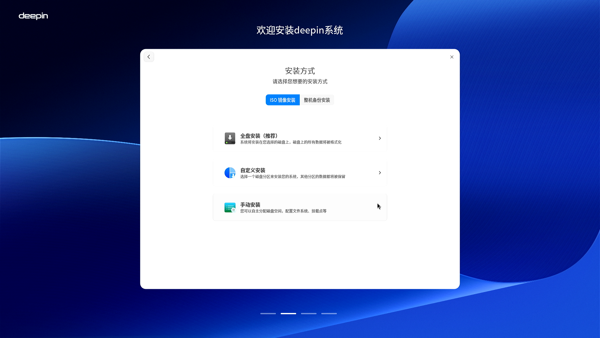 Screenshot 2025-12-04 18-17-27.png