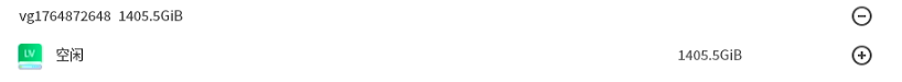 1764843969433.png