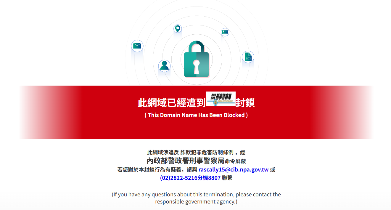 mmexport1764856915044.jpg