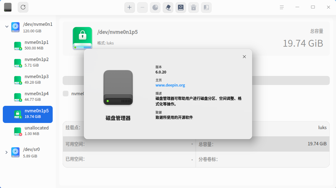屏幕截图 2025-12-05 153233.png