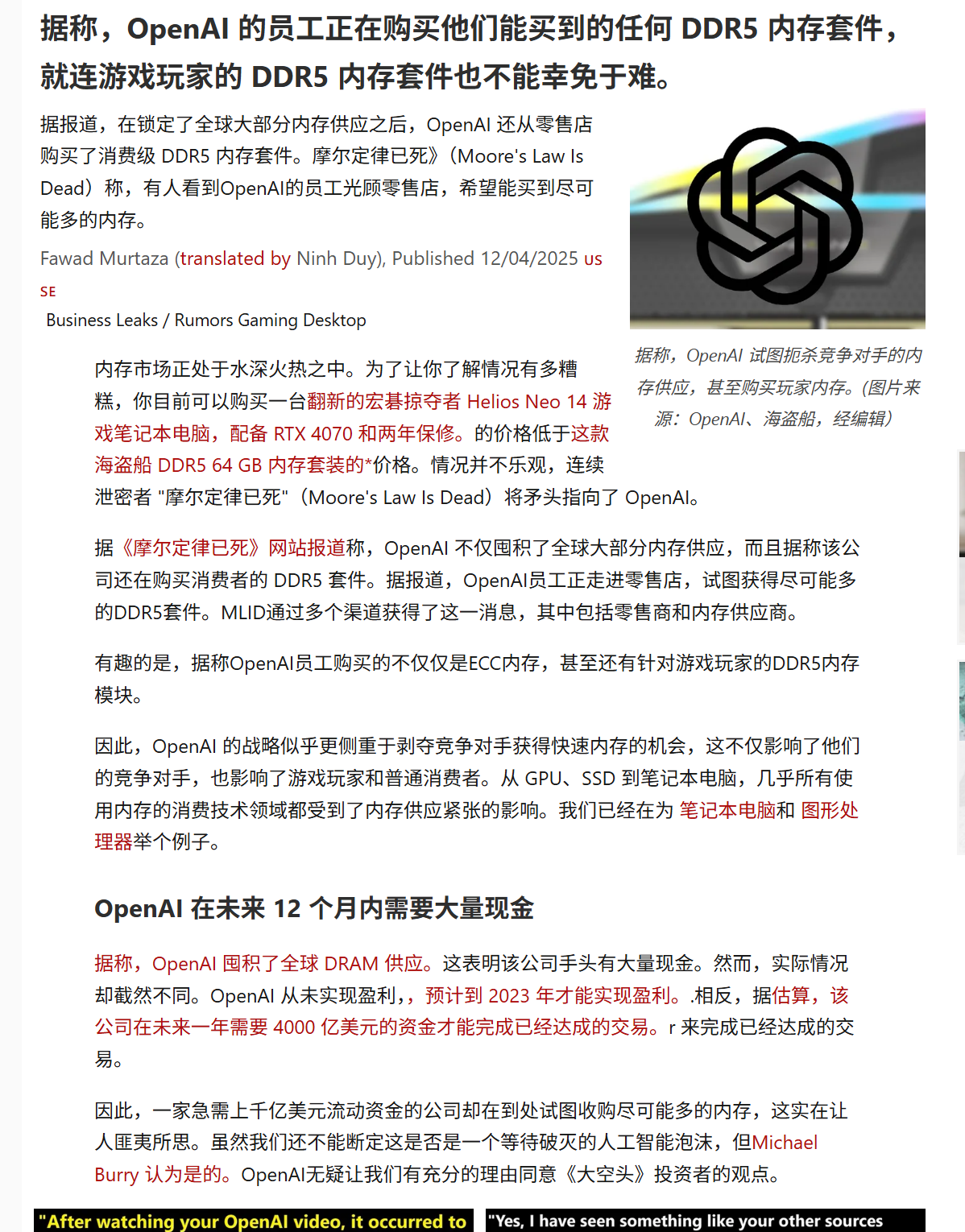 Image_1765103014466.png