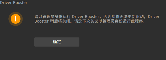 截图_选择区域_20251207214037.png