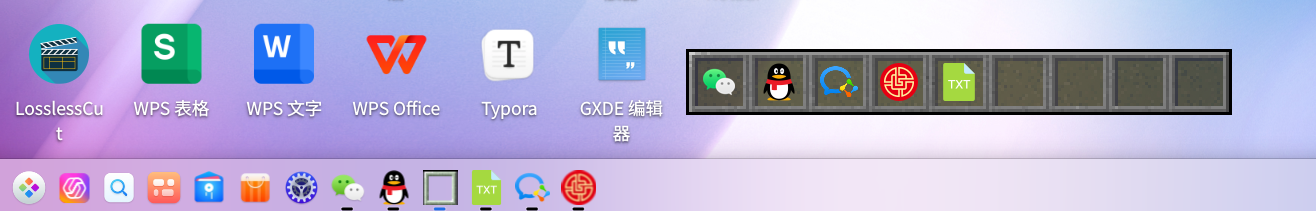 截图_选择区域_20251209085414.png