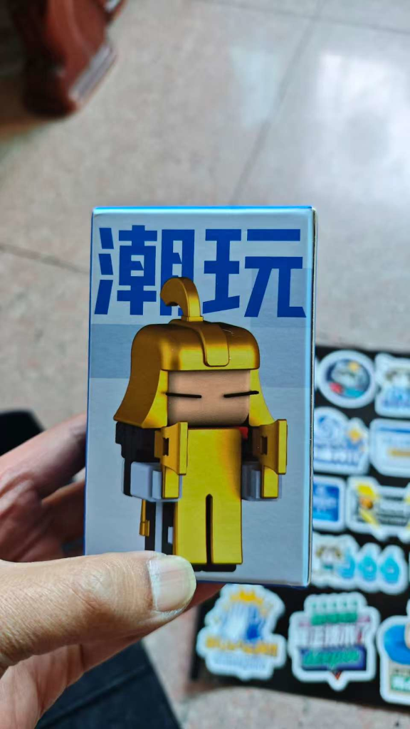 Deepin社区周边礼品2.png