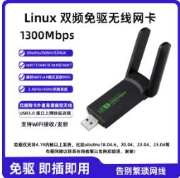 截图_选择区域_20251211194504.jpg
