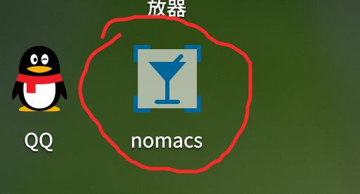 截图_选择区域_20251212201704.jpg