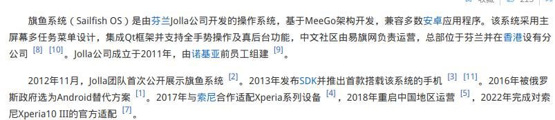 截图_选择区域_20251214164047.jpg