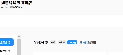 无标题.jpg