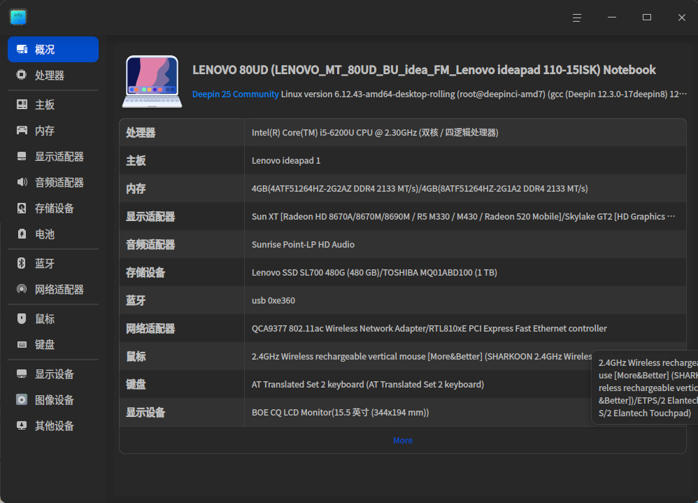 10439374-19f4-4109-8edf-82e7e24abe91.png