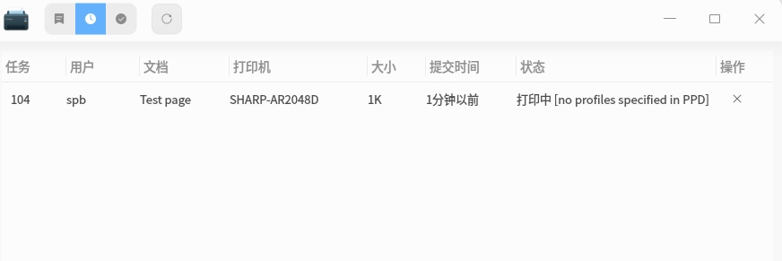 wechat_2025-12-19_170002_758.png