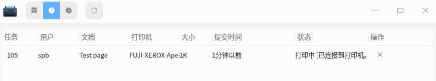 wechat_2025-12-19_170037_264.png