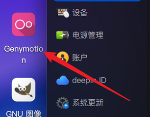 图片.png