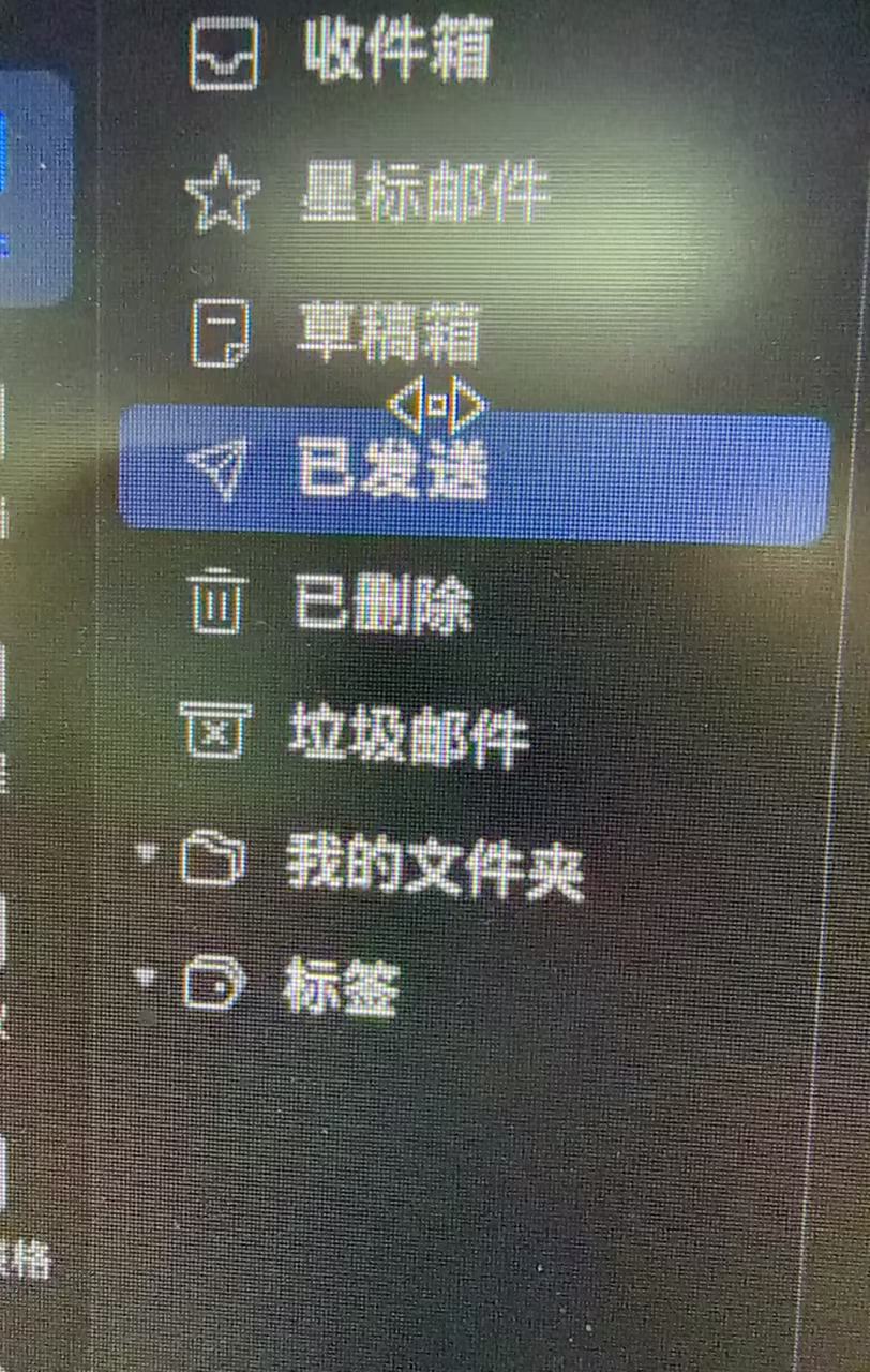 016c42ac-11cf-4011-afd7-253b93d728ca.jpg