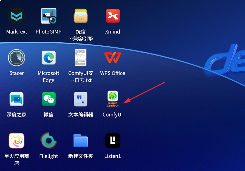my desktop ICO.png