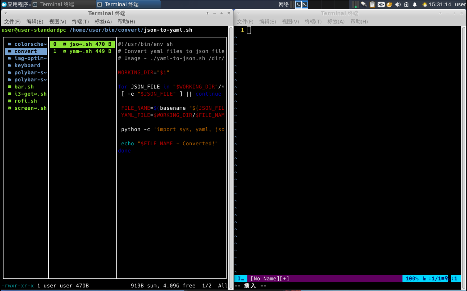 Screenshot_2025-12-23_15-31-17.png